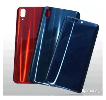 PET手機(jī)后蓋保護(hù)膜